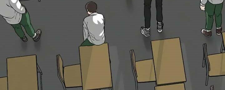 Reality Quest Chapter 14 - halaman 81
