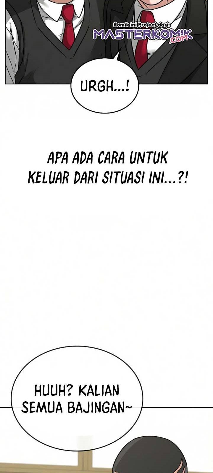 Reality Quest Chapter 14 - halaman 83