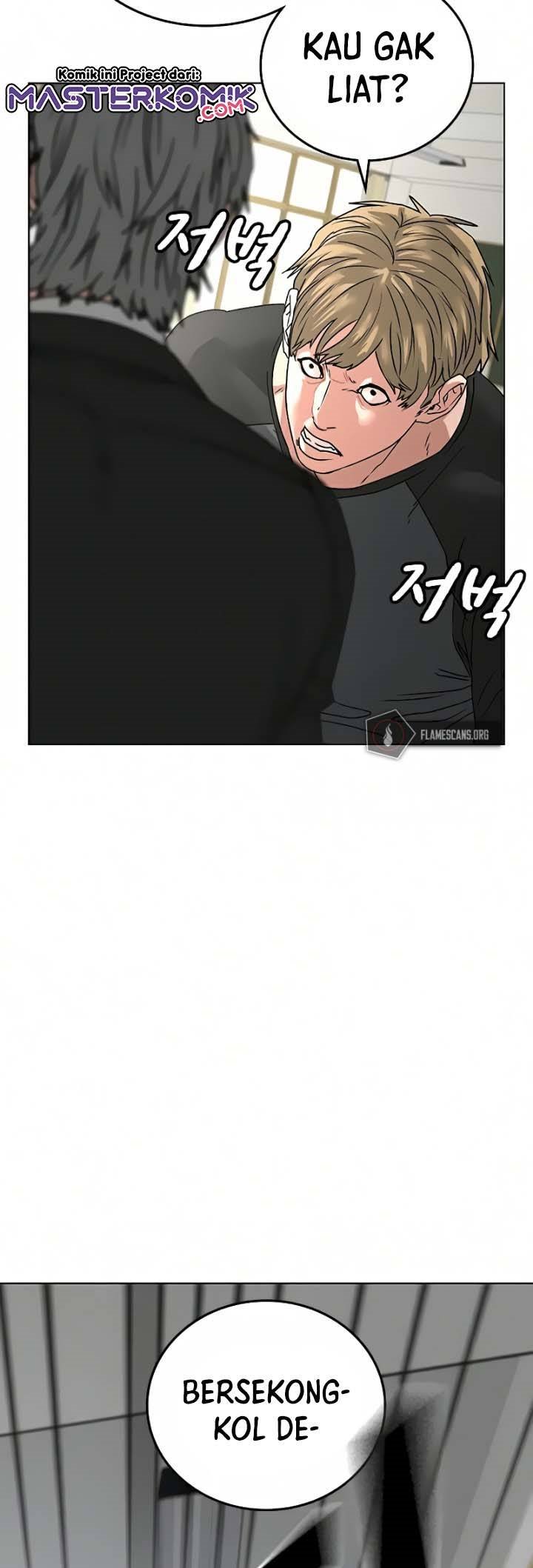Reality Quest Chapter 14 - halaman 88