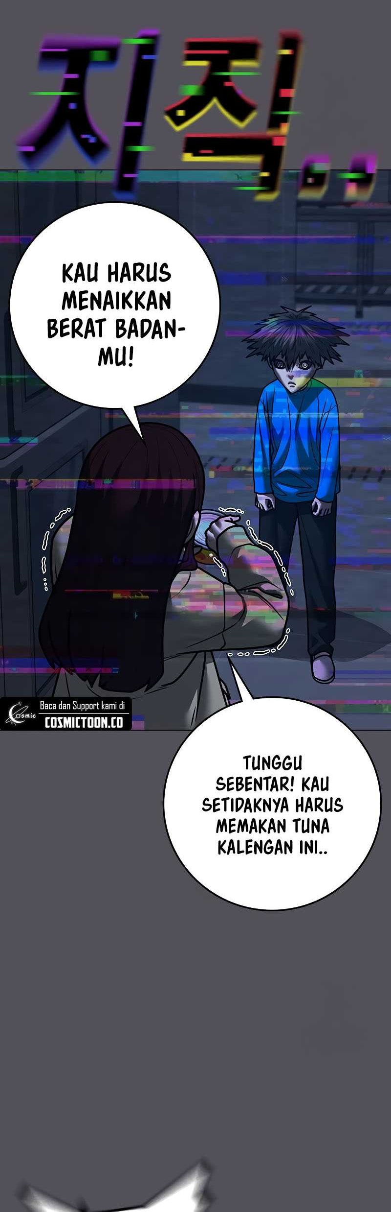 Reality Quest Chapter 140 - halaman 15