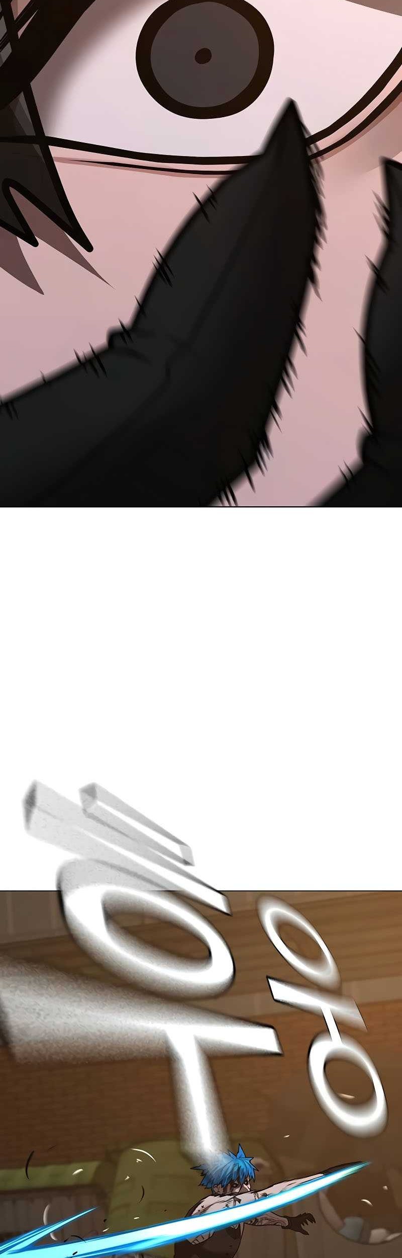 Reality Quest Chapter 140 - halaman 33