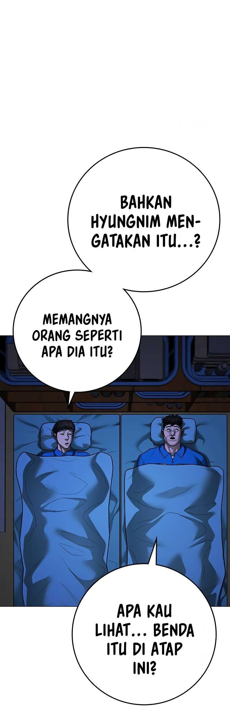 Reality Quest Chapter 140 - halaman 53