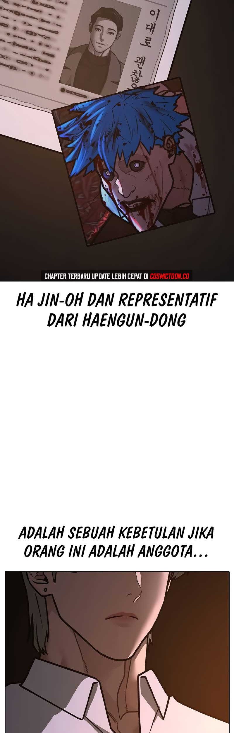 Reality Quest Chapter 140 - halaman 85