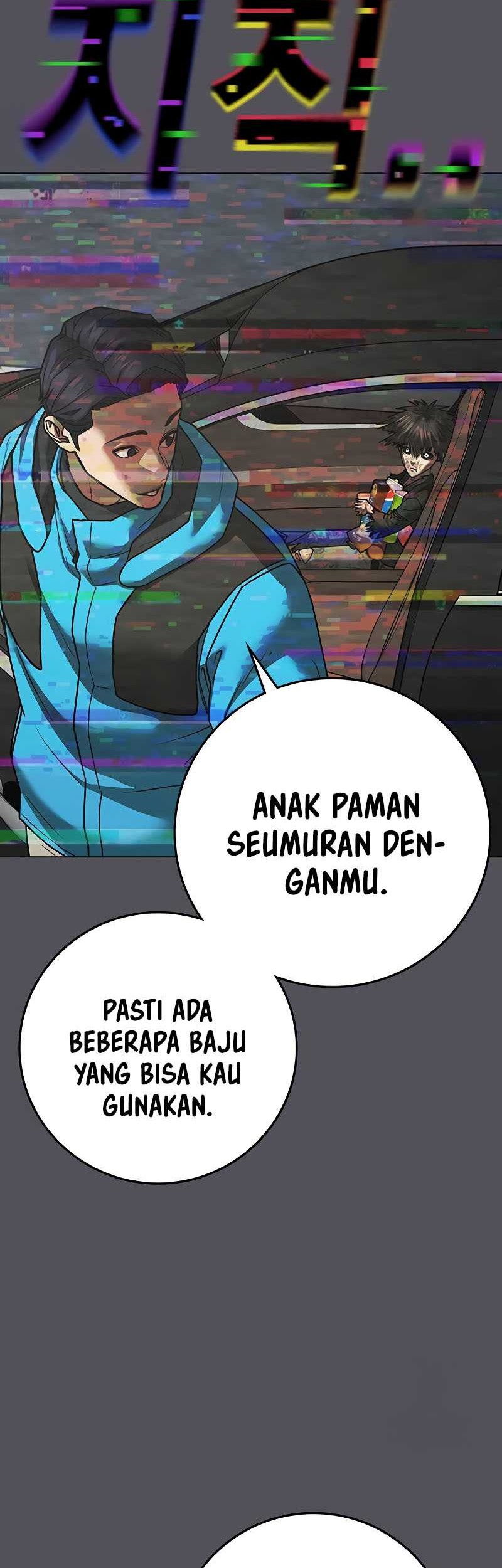 Reality Quest Chapter 140 - halaman 9