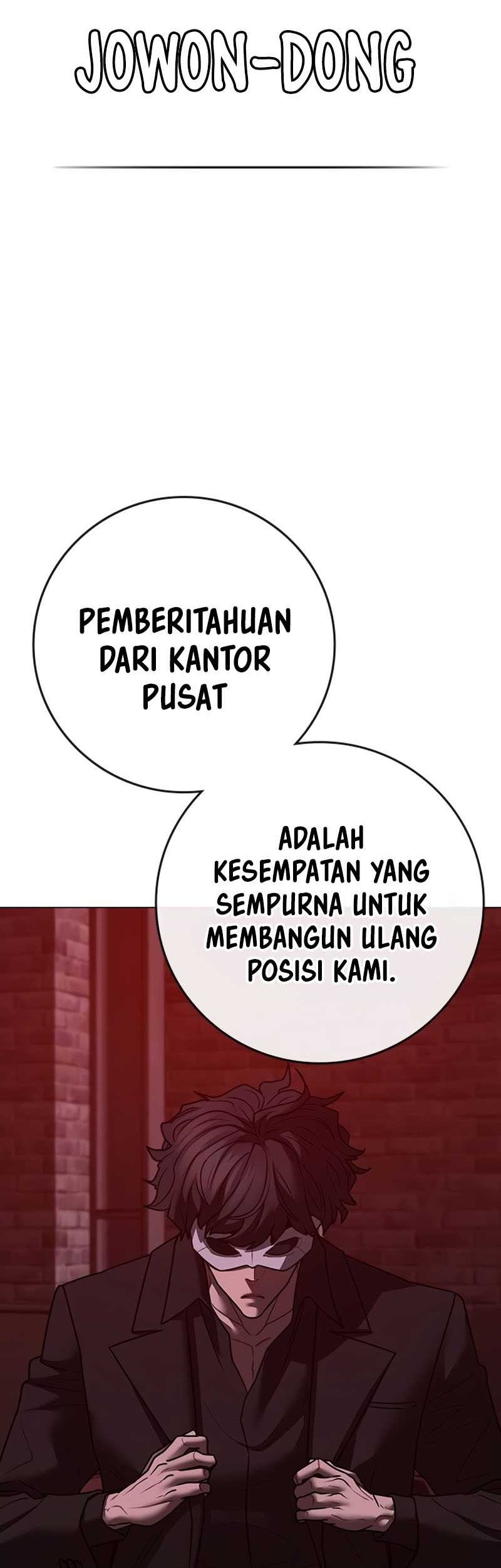 Reality Quest Chapter 141 - halaman 12