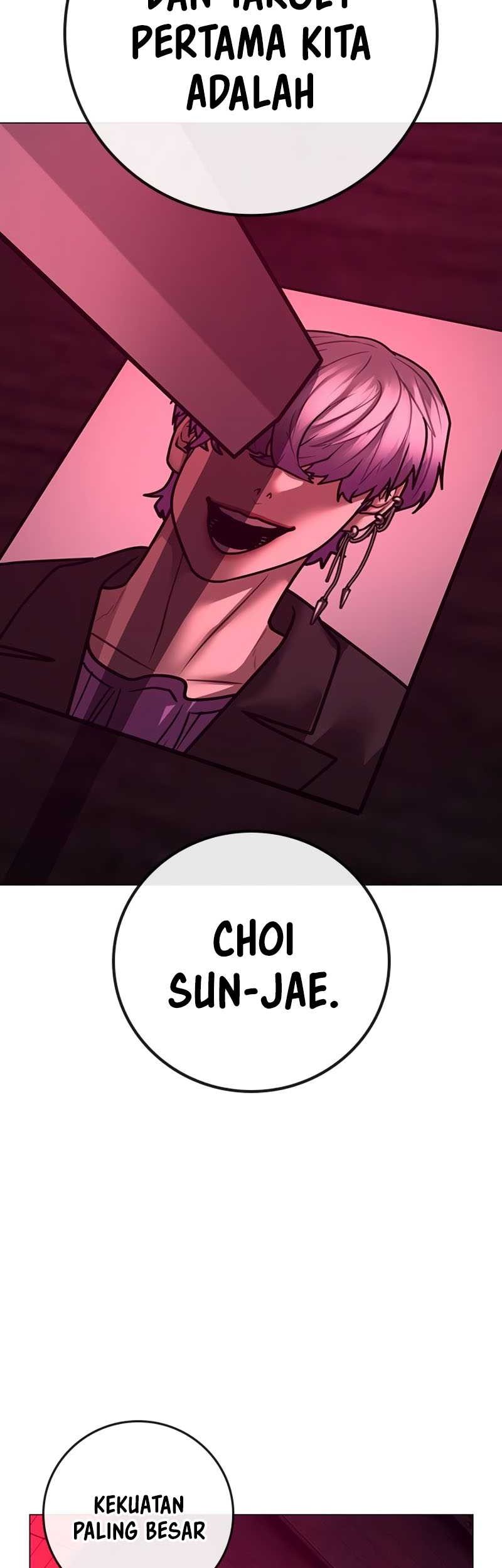 Reality Quest Chapter 141 - halaman 17