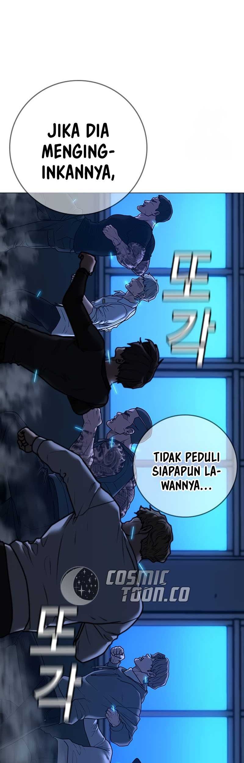Reality Quest Chapter 141 - halaman 28