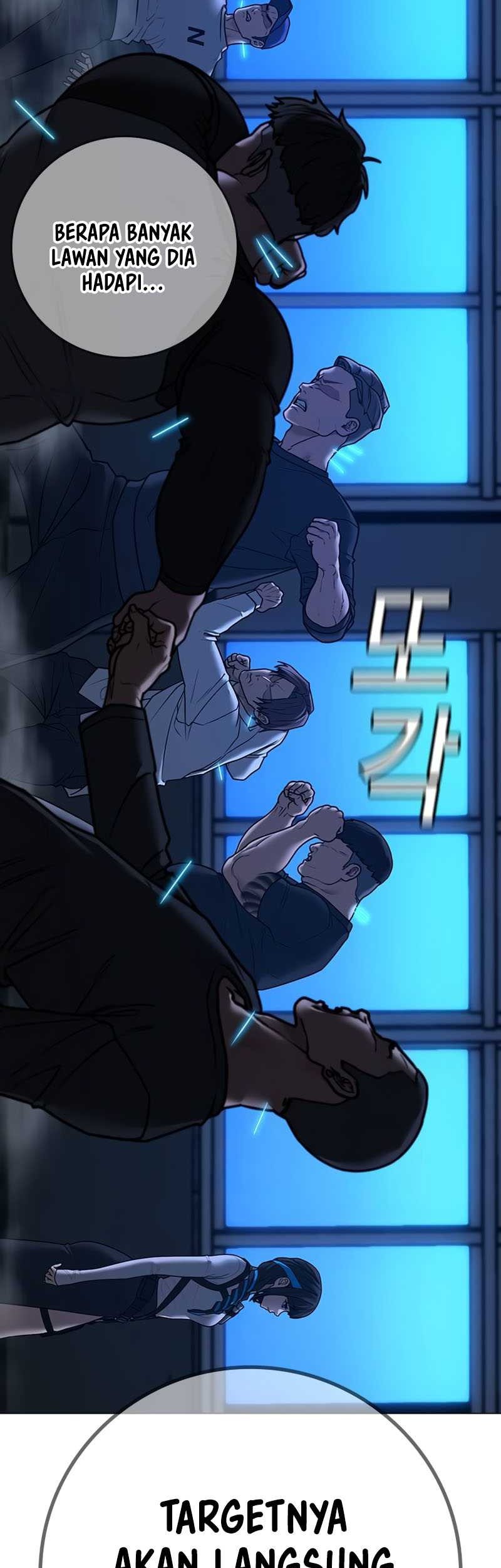 Reality Quest Chapter 141 - halaman 29