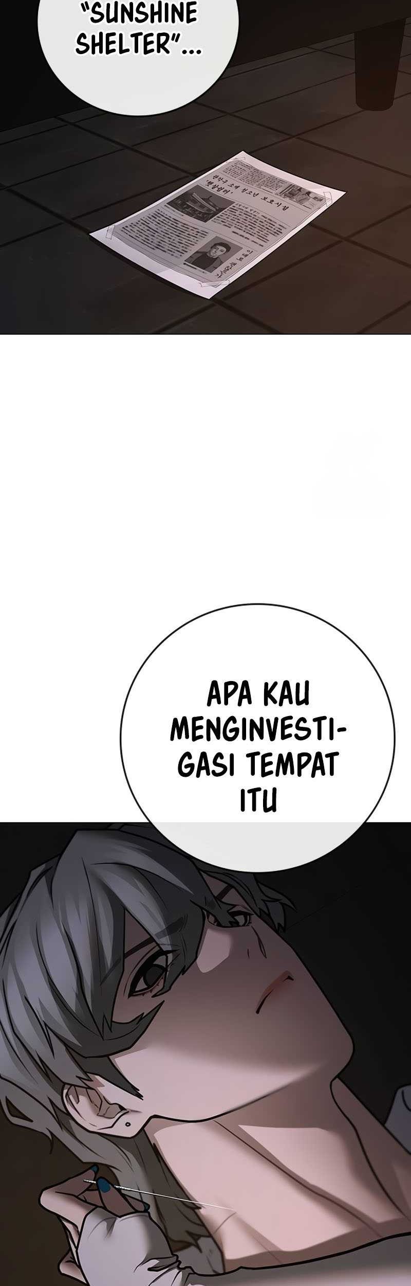 Reality Quest Chapter 141 - halaman 33