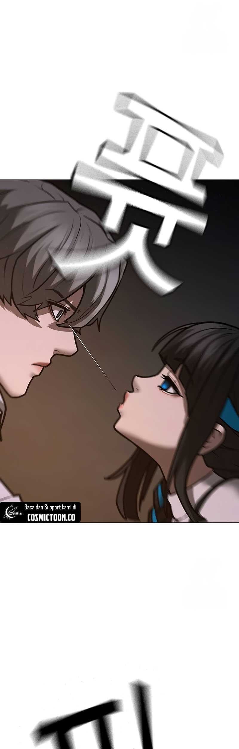 Reality Quest Chapter 141 - halaman 51