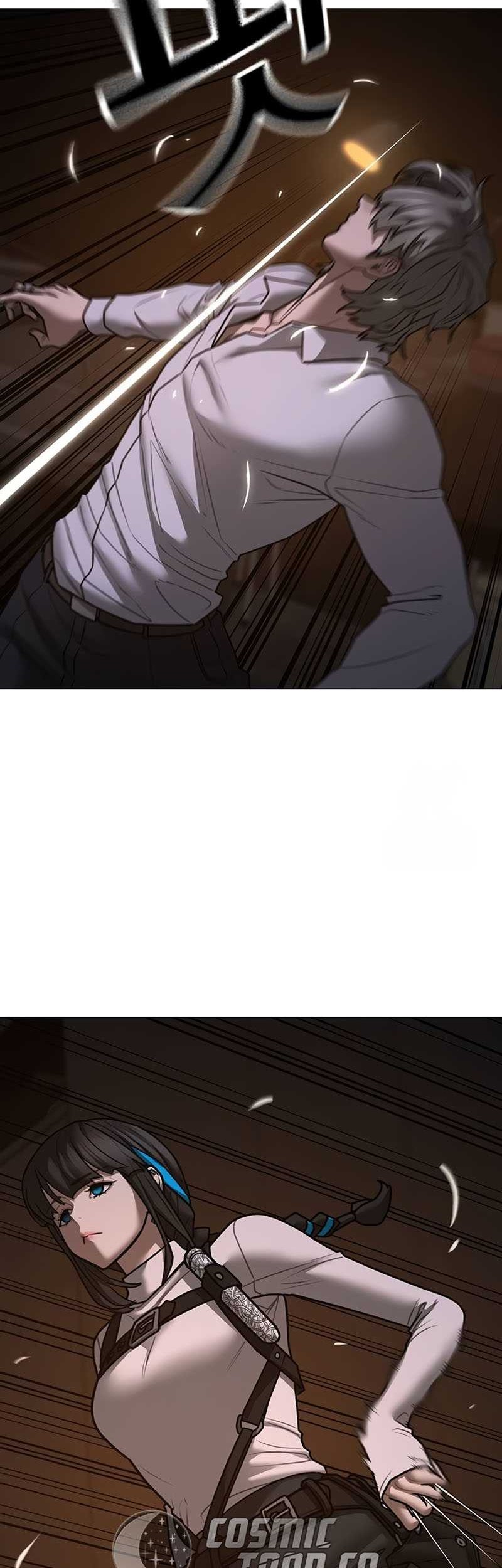 Reality Quest Chapter 141 - halaman 52