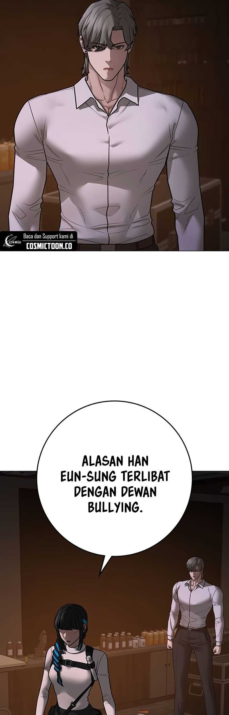 Reality Quest Chapter 141 - halaman 59