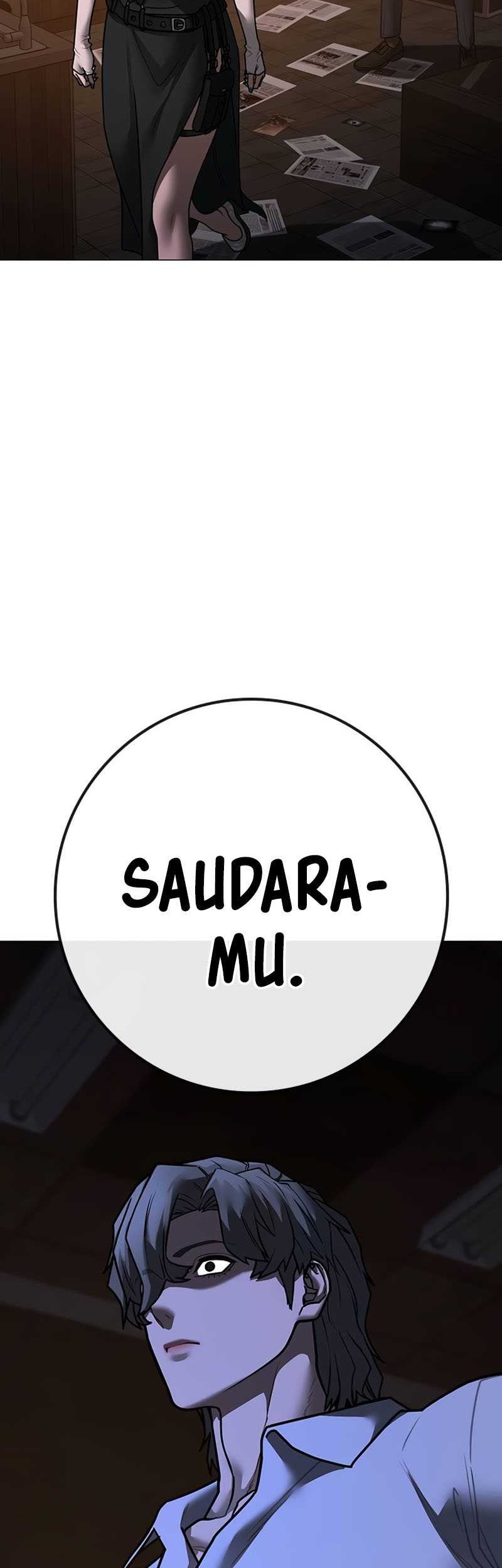 Reality Quest Chapter 141 - halaman 60