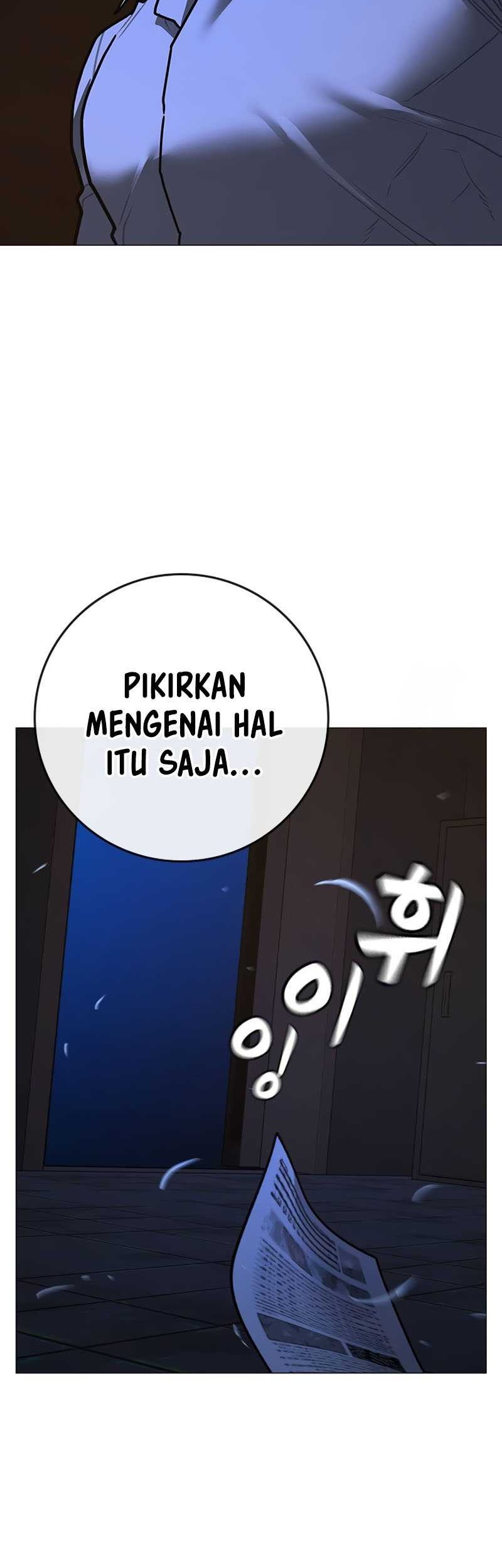 Reality Quest Chapter 141 - halaman 61