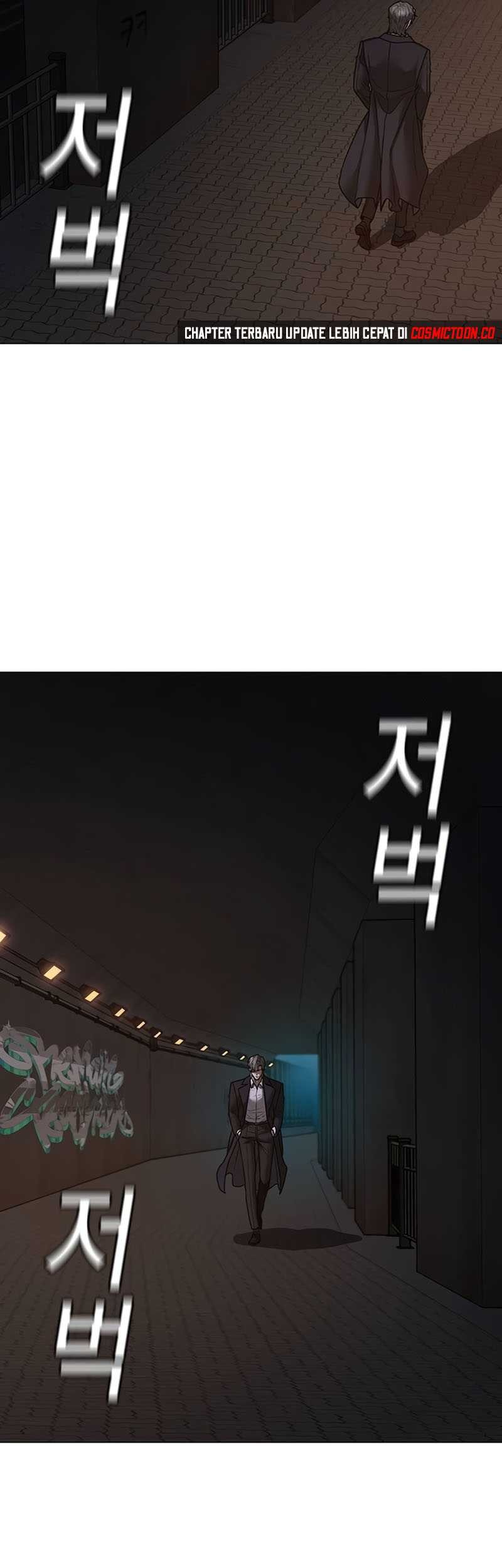Reality Quest Chapter 141 - halaman 67