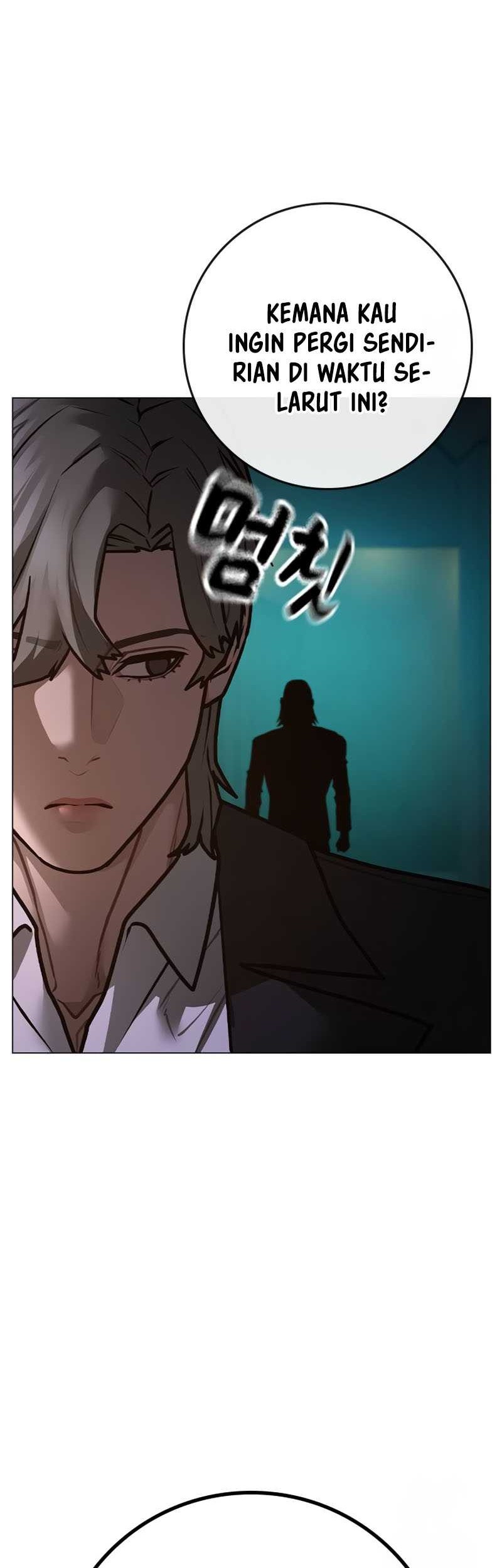 Reality Quest Chapter 141 - halaman 68