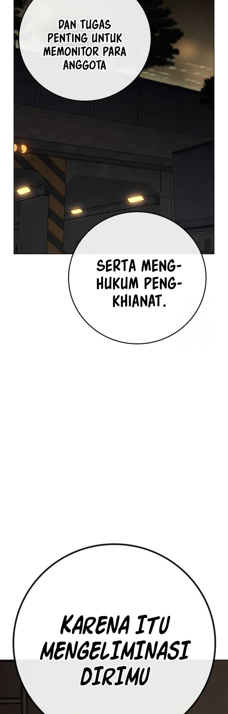 Reality Quest Chapter 141 - halaman 76