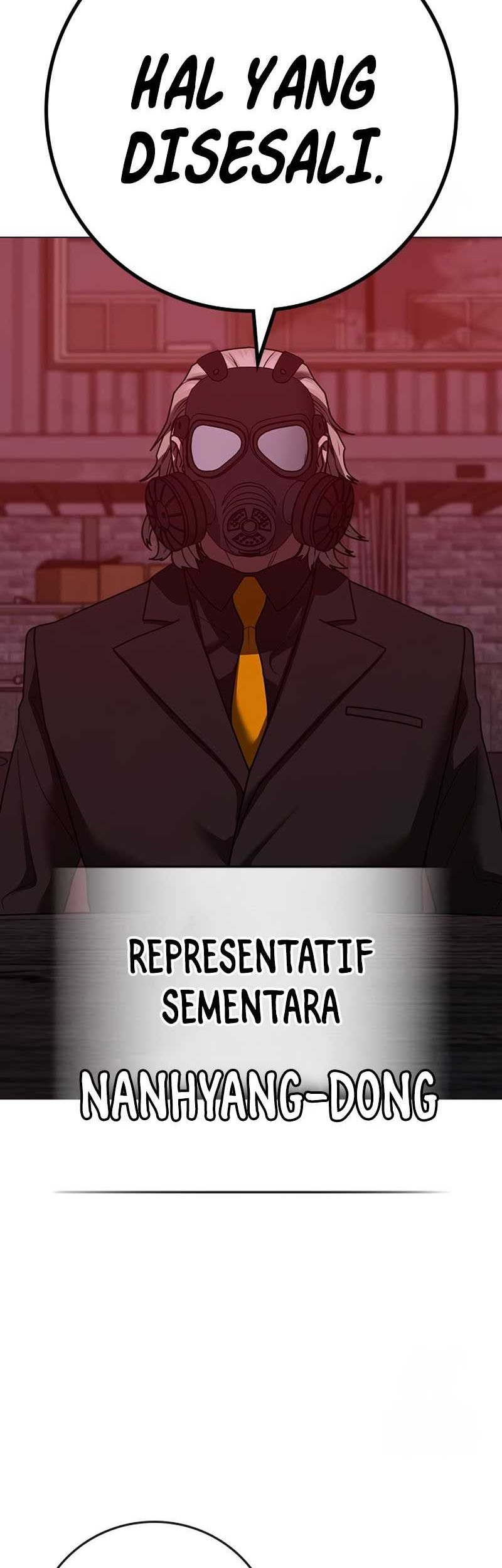 Reality Quest Chapter 141 - halaman 8