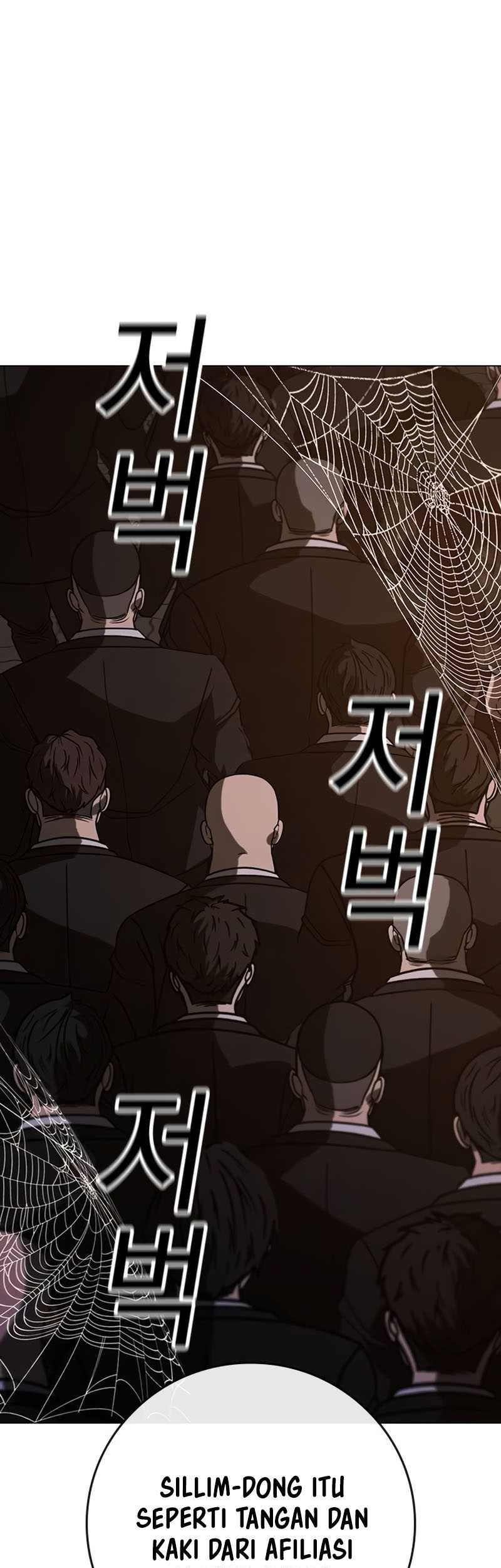 Reality Quest Chapter 141 - halaman 83
