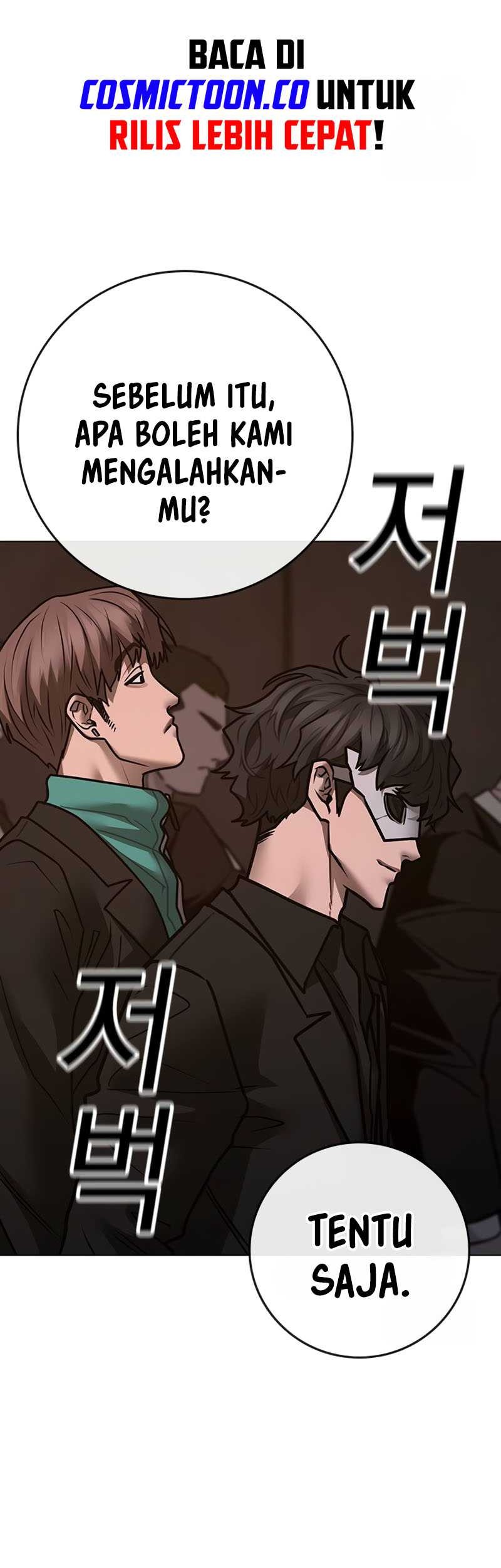 Reality Quest Chapter 141 - halaman 85