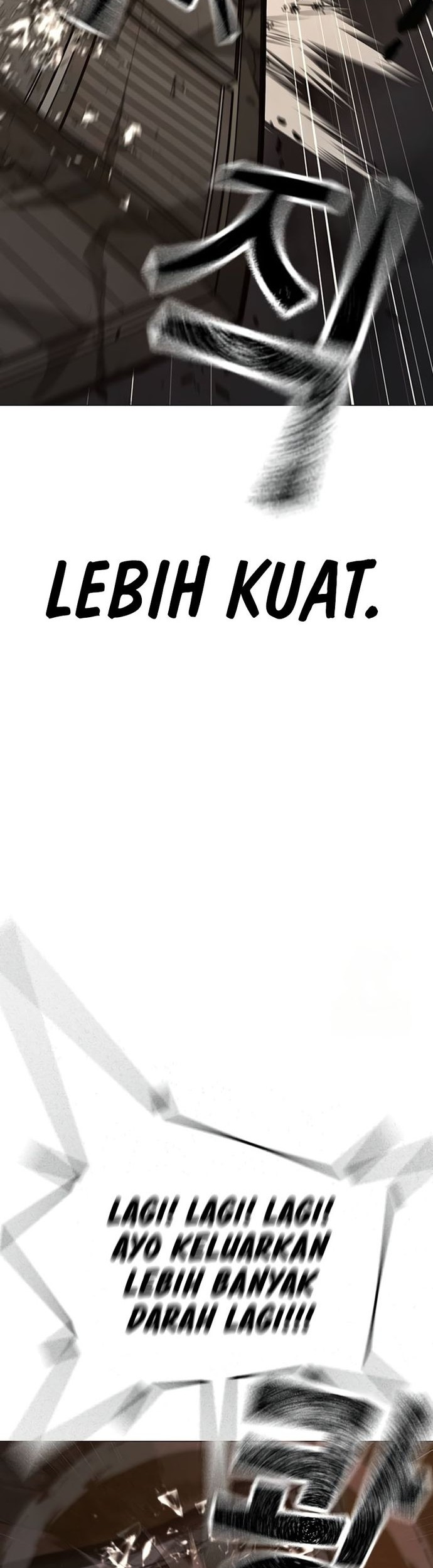 Reality Quest Chapter 142 - halaman 17