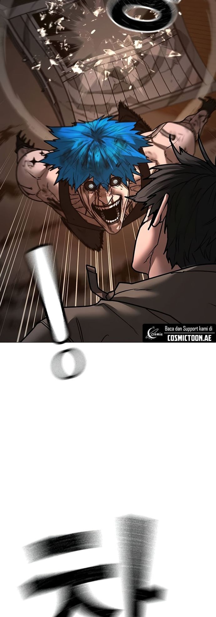 Reality Quest Chapter 142 - halaman 18