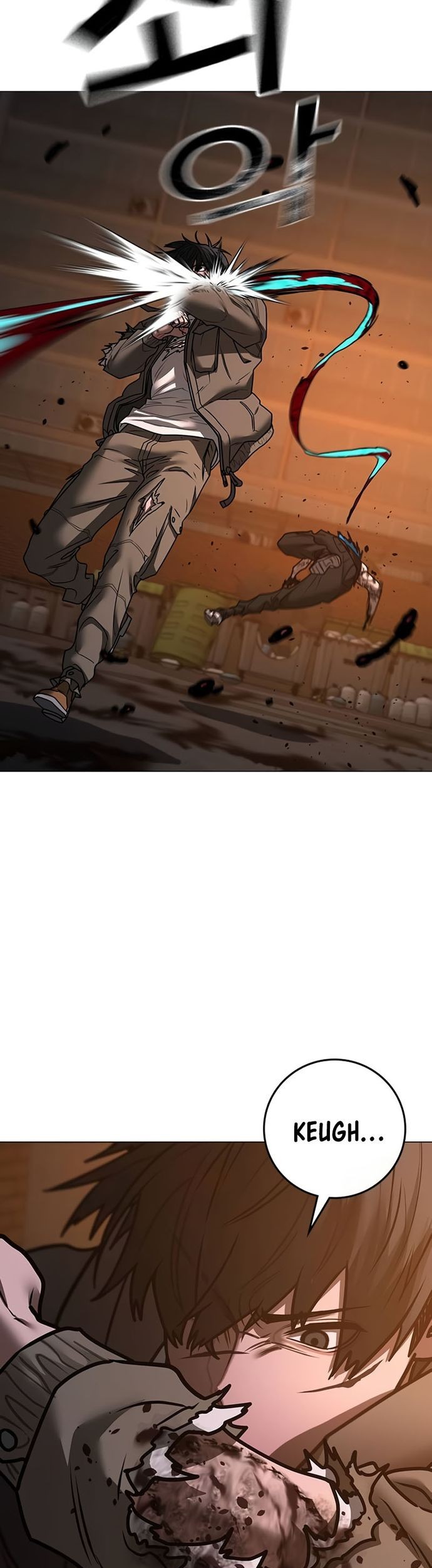 Reality Quest Chapter 142 - halaman 19
