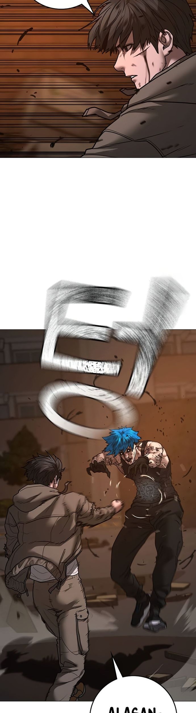 Reality Quest Chapter 142 - halaman 26