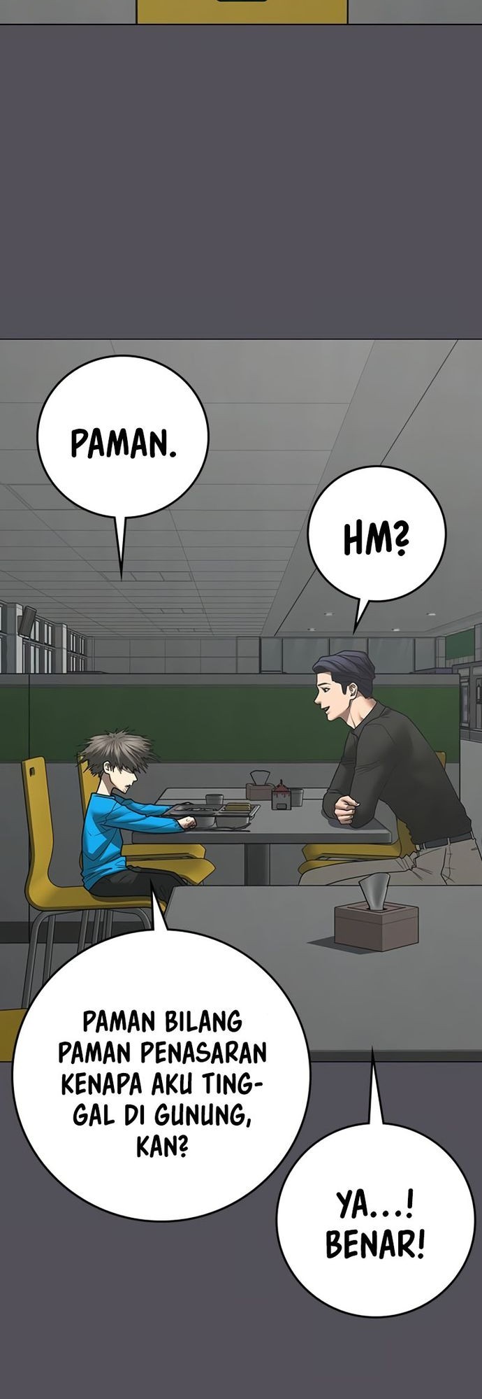 Reality Quest Chapter 142 - halaman 30