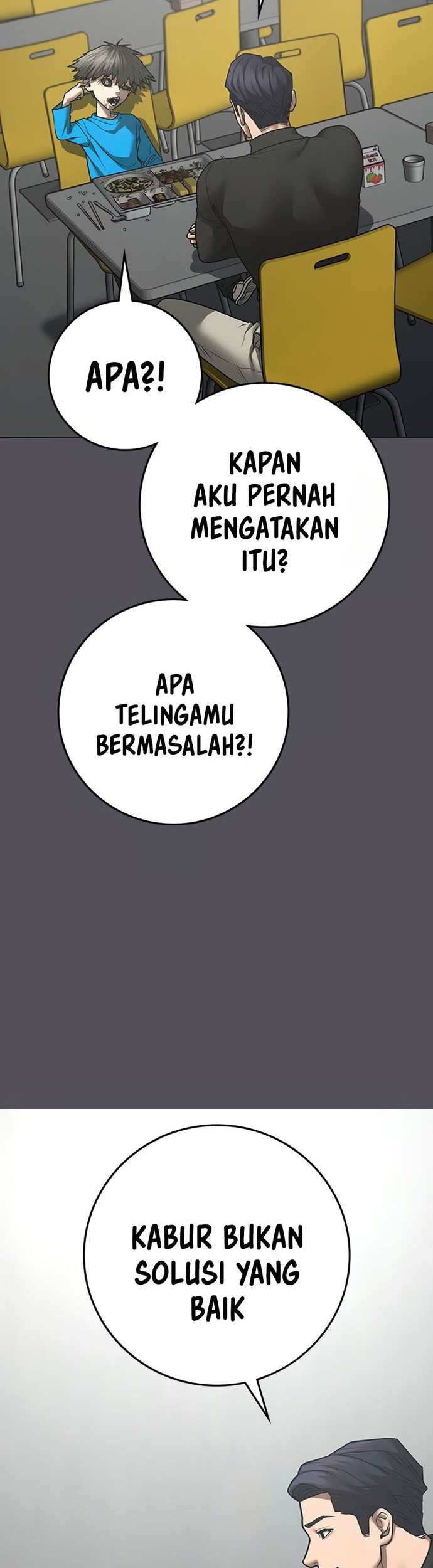 Reality Quest Chapter 142 - halaman 35