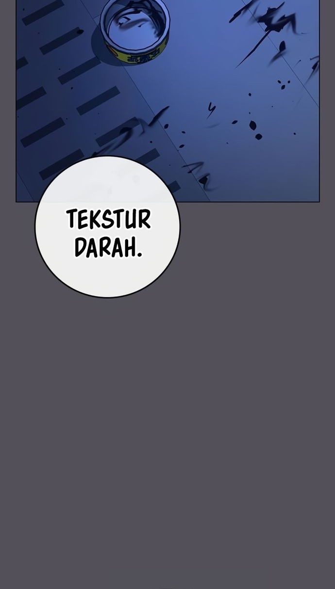 Reality Quest Chapter 142 - halaman 57