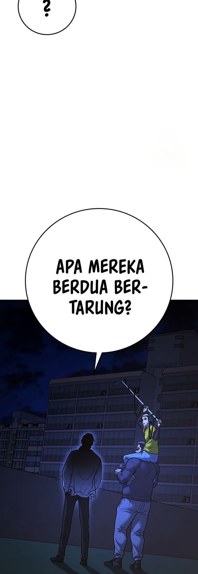 Reality Quest Chapter 142 - halaman 6