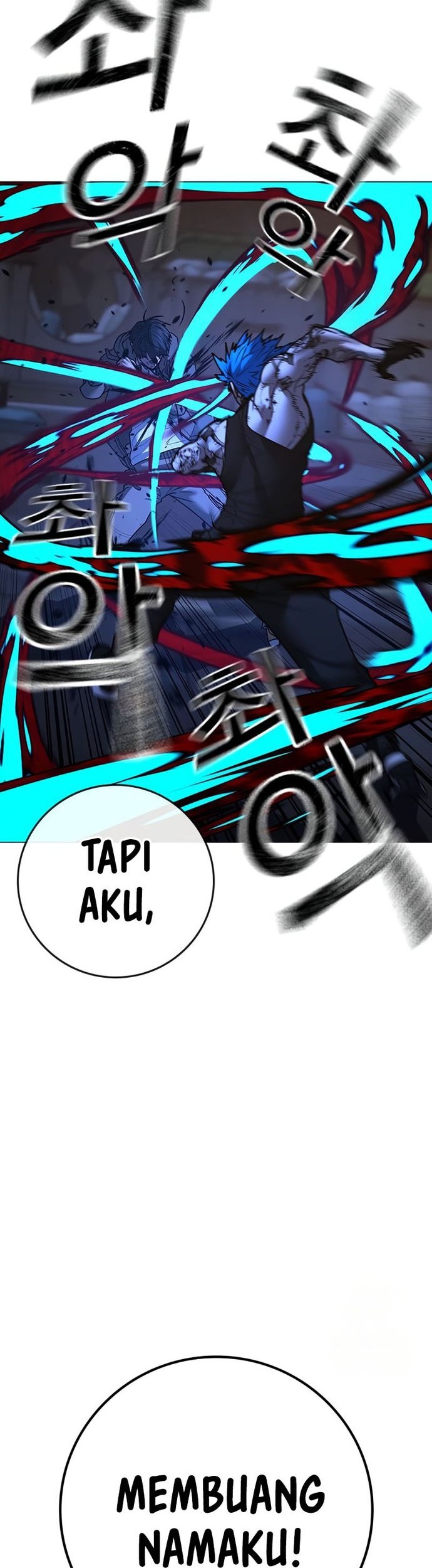 Reality Quest Chapter 142 - halaman 62