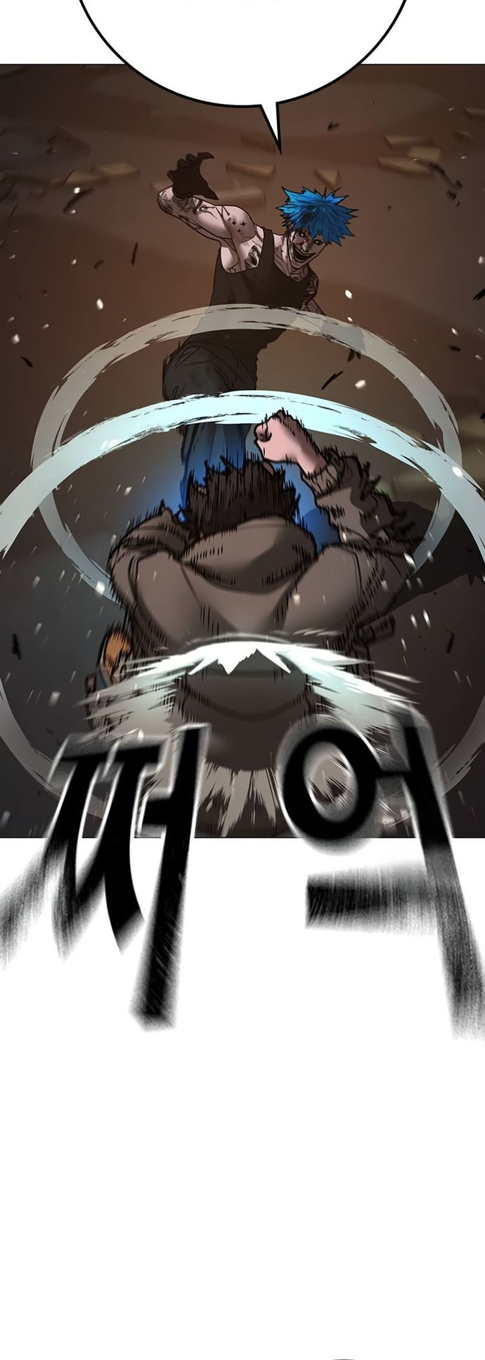 Reality Quest Chapter 142 - halaman 63