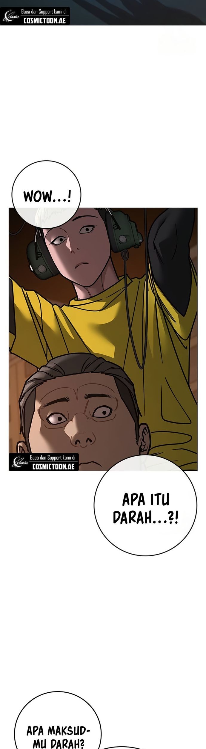 Reality Quest Chapter 142 - halaman 7
