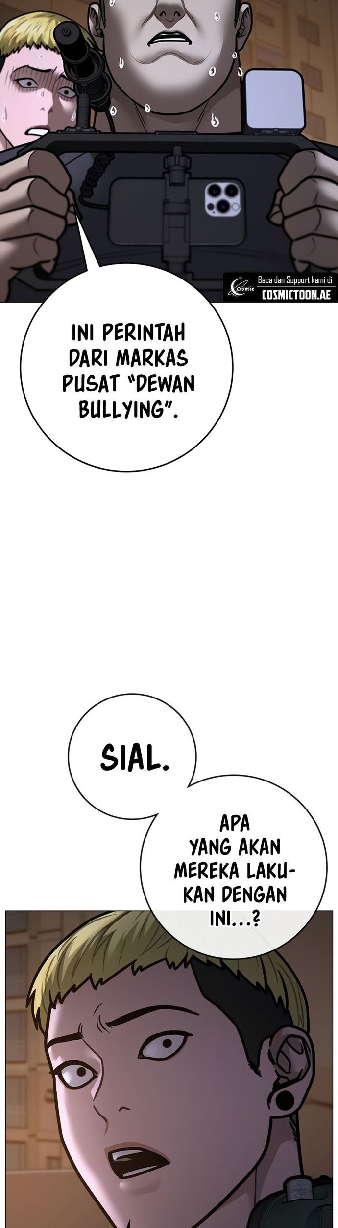 Reality Quest Chapter 142 - halaman 86