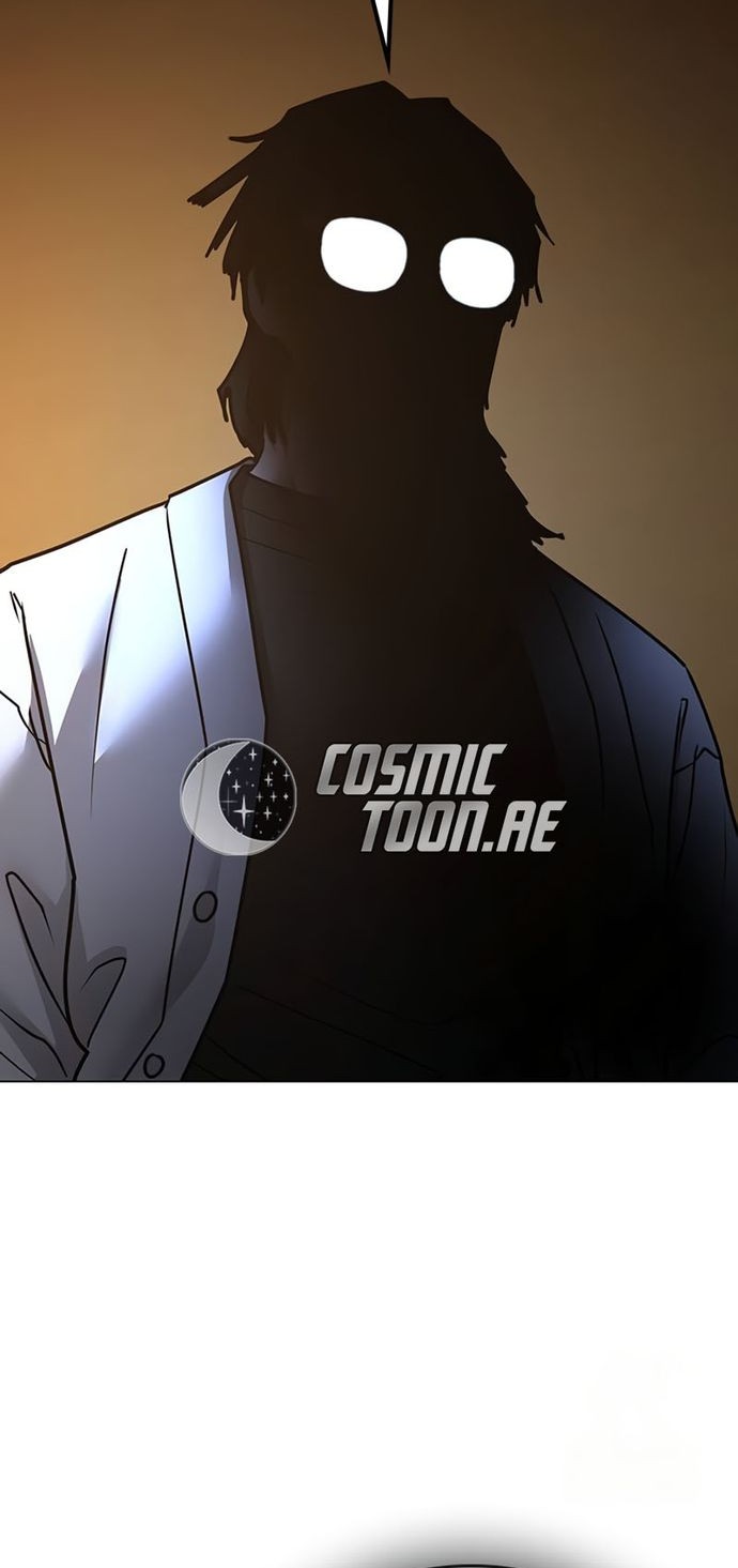 Reality Quest Chapter 142 - halaman 90