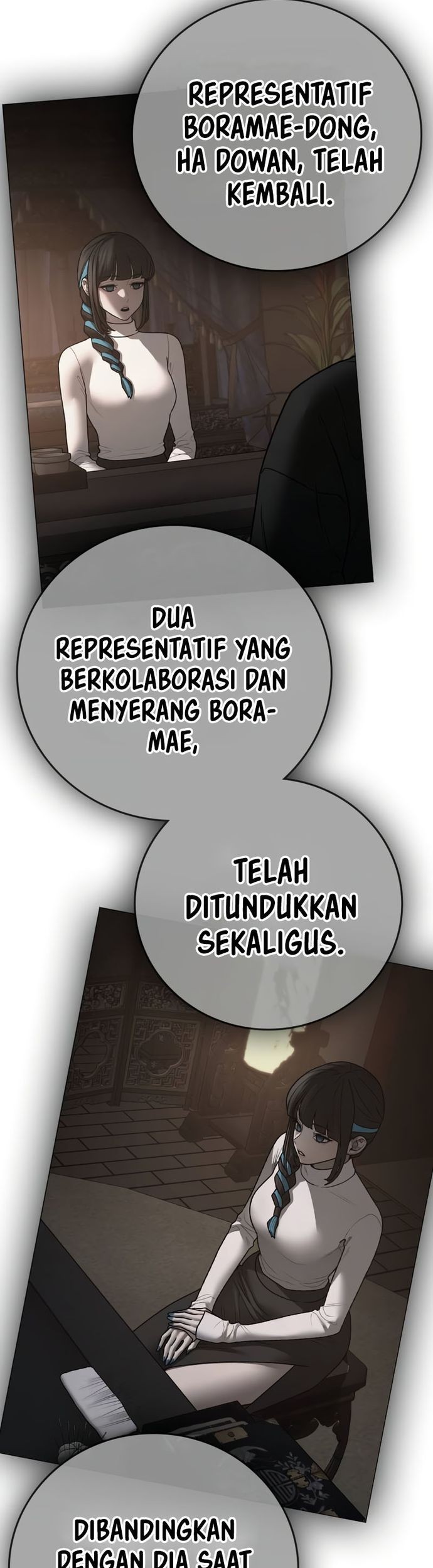 Reality Quest Chapter 142 - halaman 91