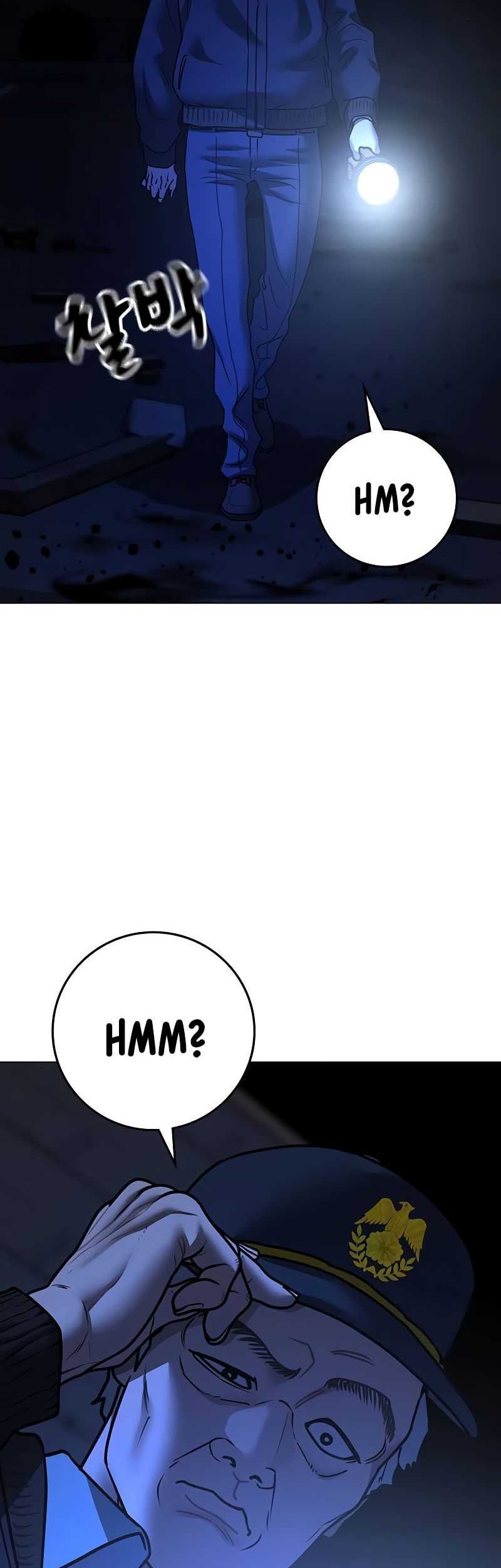 Reality Quest Chapter 143 - halaman 10
