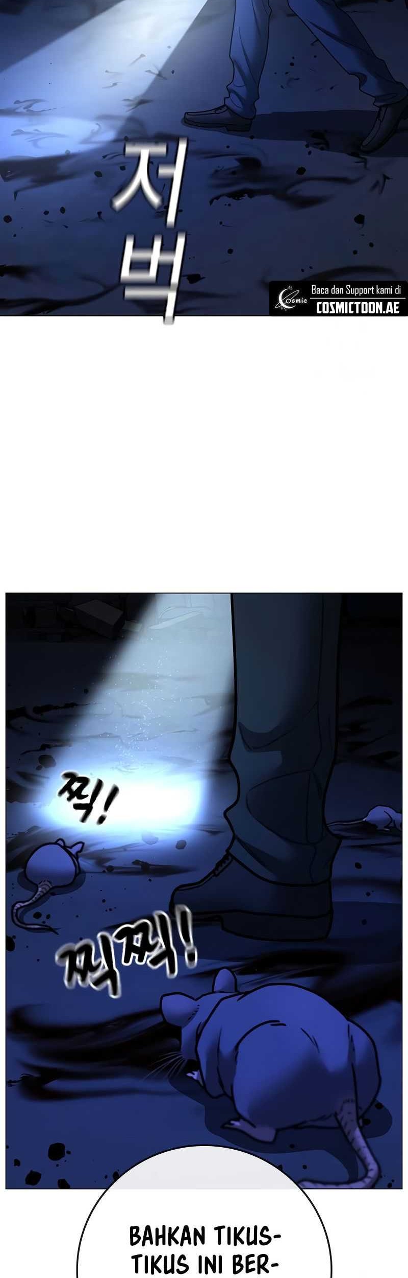 Reality Quest Chapter 143 - halaman 13