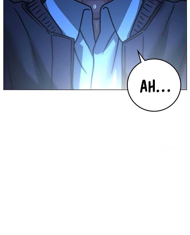Reality Quest Chapter 143 - halaman 17