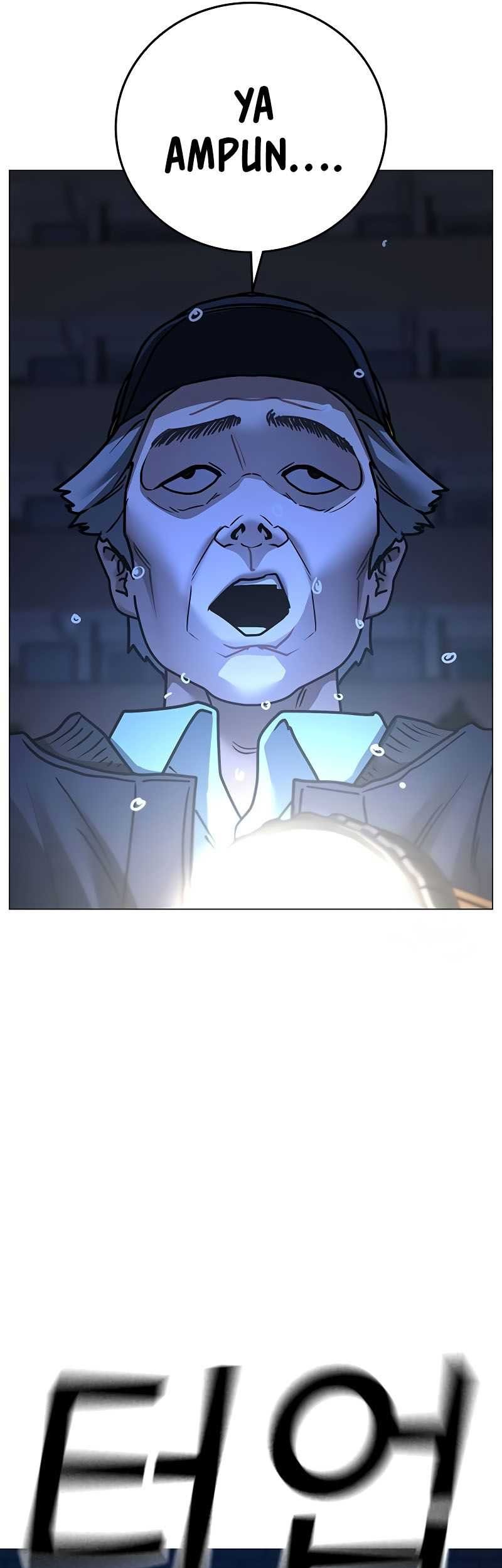 Reality Quest Chapter 143 - halaman 18
