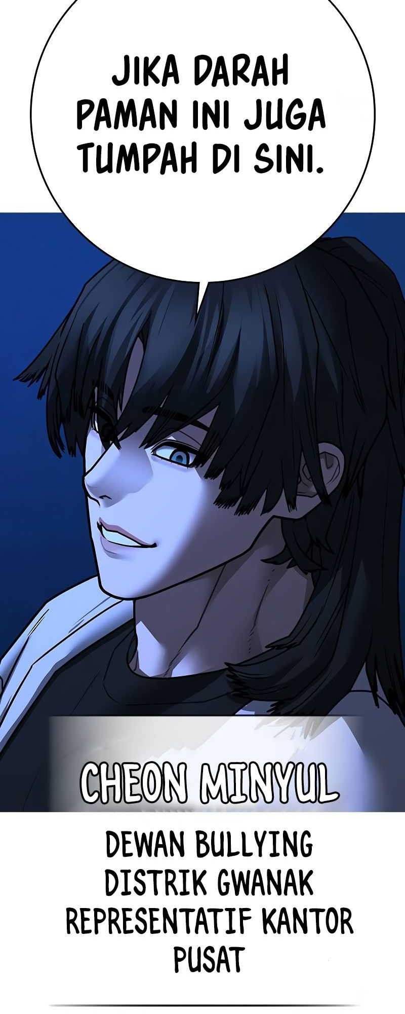 Reality Quest Chapter 143 - halaman 20