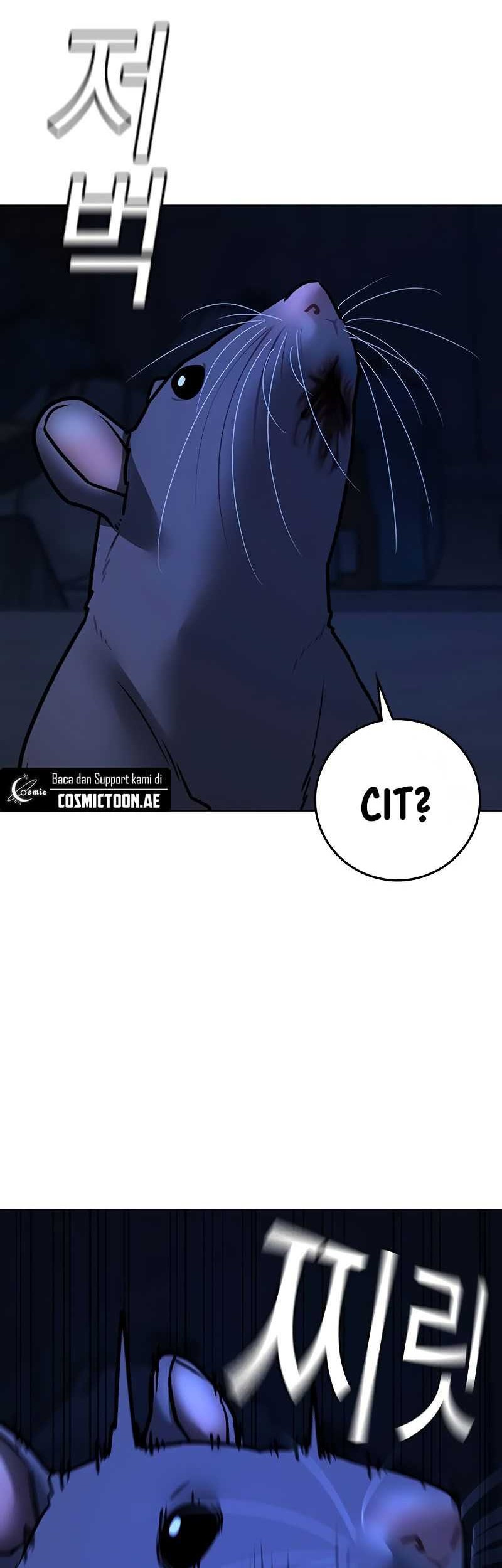 Reality Quest Chapter 143 - halaman 22