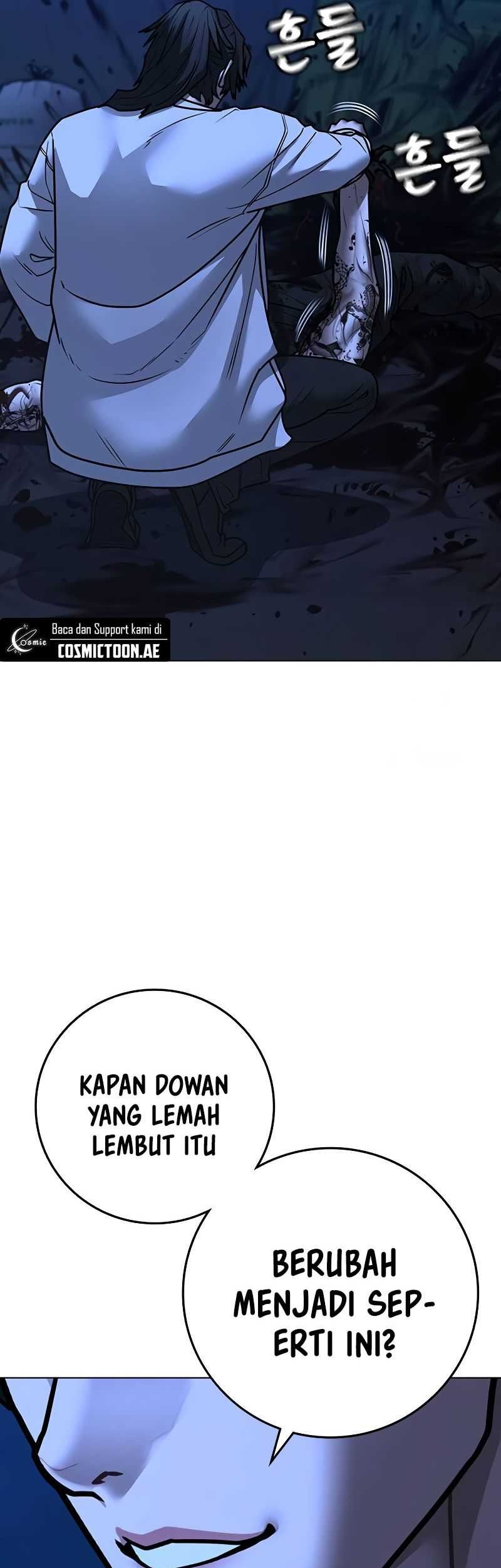 Reality Quest Chapter 143 - halaman 27