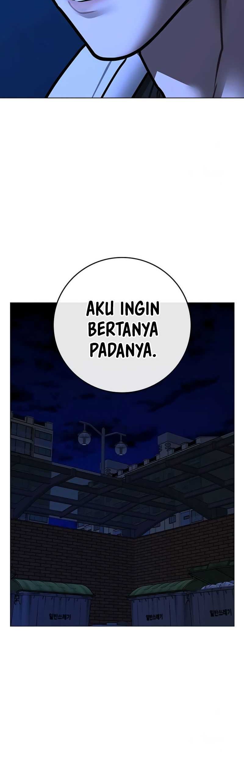 Reality Quest Chapter 143 - halaman 28