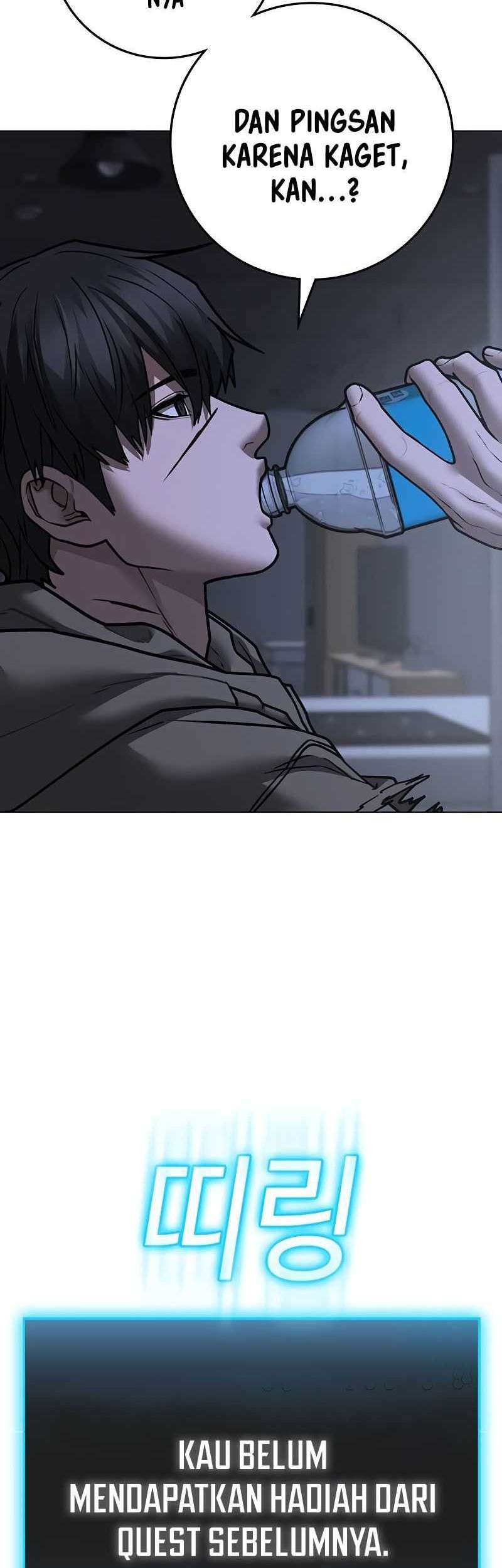 Reality Quest Chapter 143 - halaman 34