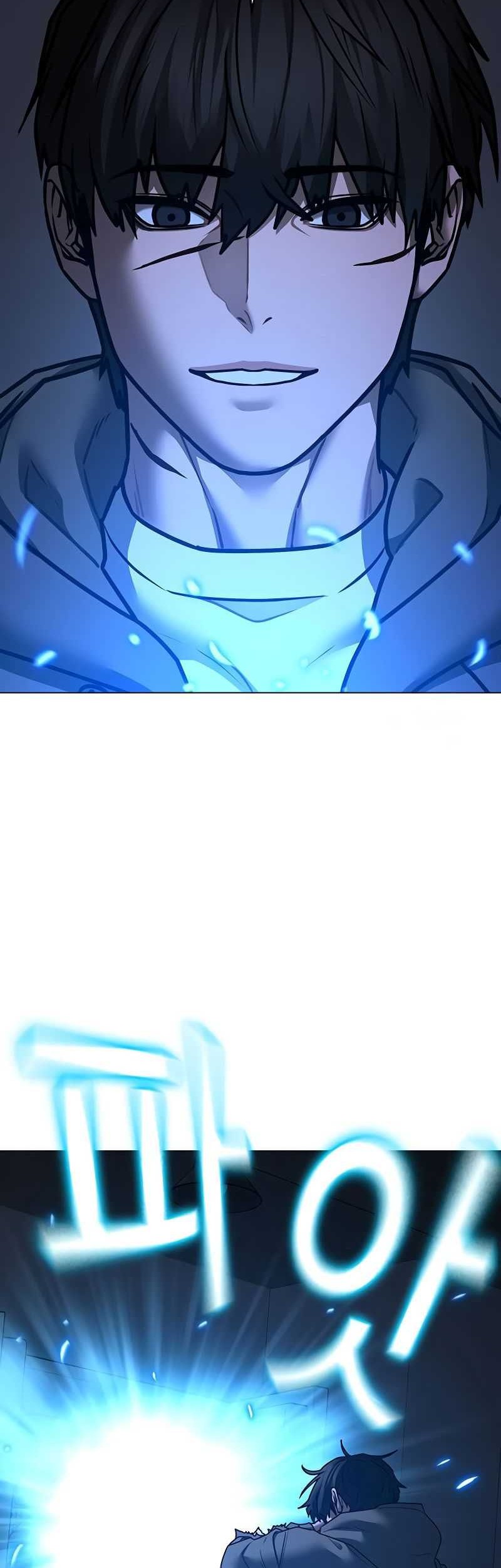 Reality Quest Chapter 143 - halaman 37