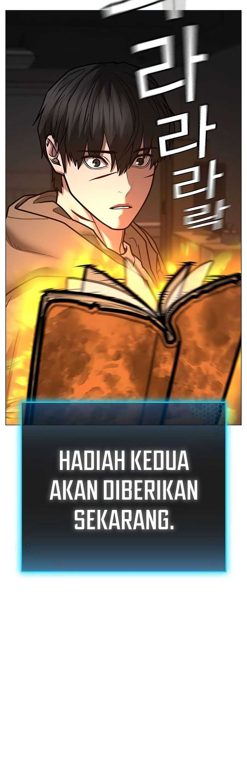 Reality Quest Chapter 143 - halaman 42