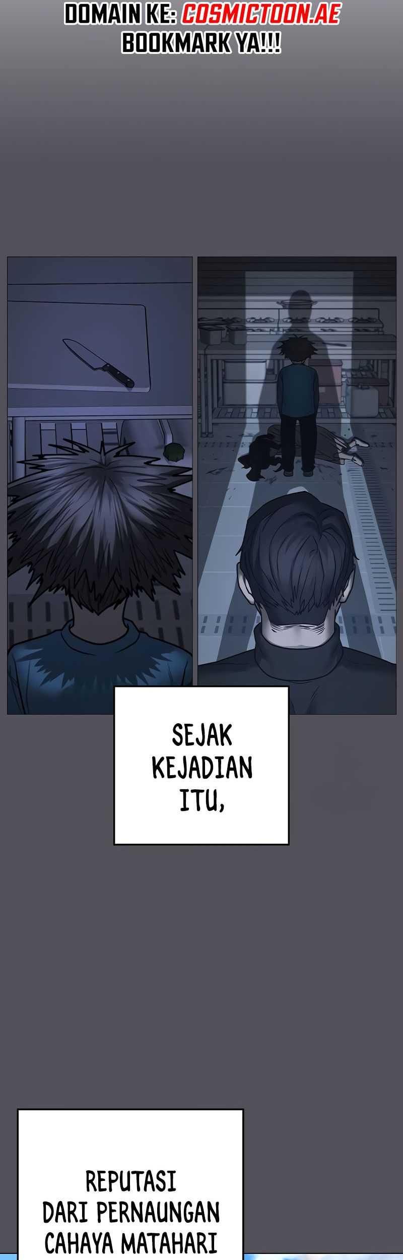 Reality Quest Chapter 143 - halaman 45